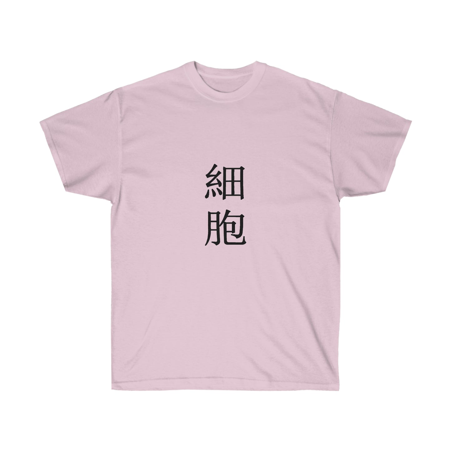 Normal Cells shirt merch anime gift Cell at work shirt cosplay U1146s AE3803s Macrophages Platelets Killer T Squad Leader