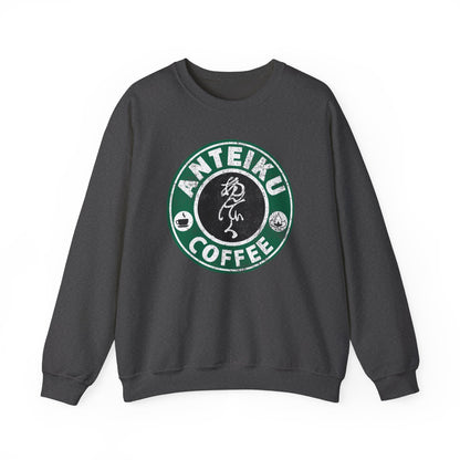 Anteiku Coffee Tokyo Goul Sweatshirt Cafe Kaneki Ken Eye Patch Aogiri