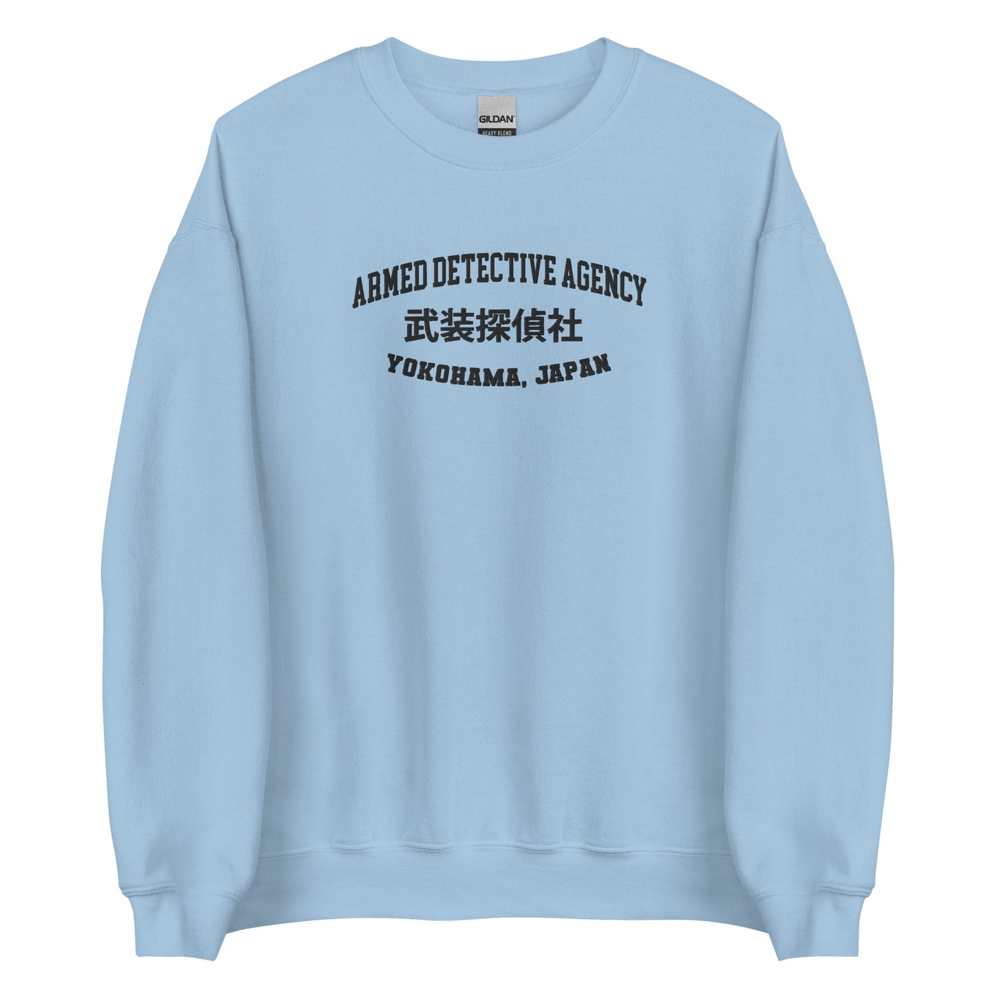 BSD Sweatshirt Armed Detective Agency crewneck Dogs Dazais Mafias Ports inspired new