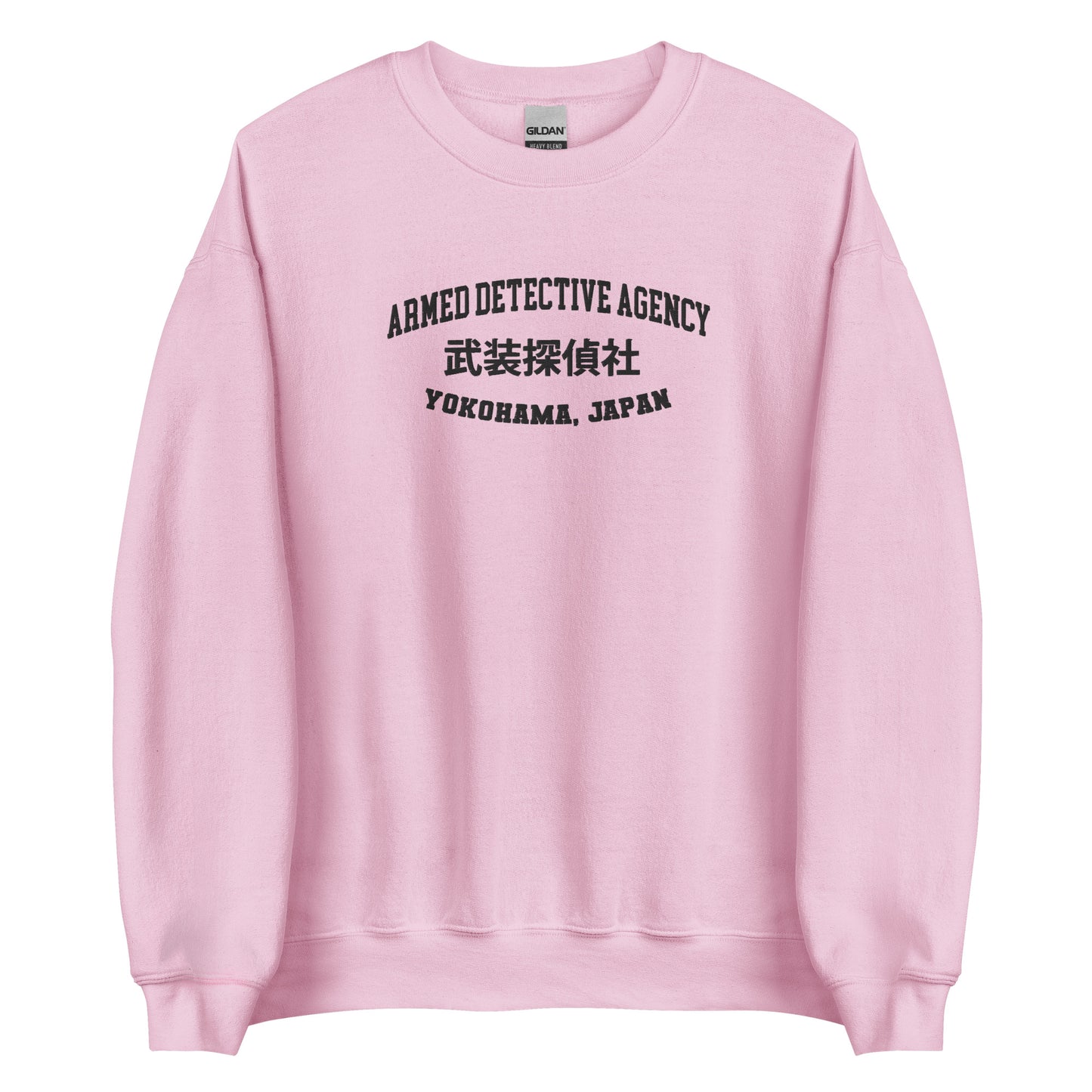BSD Sweatshirt Armed Detective Agency crewneck Dogs Dazais Mafias Ports inspired new