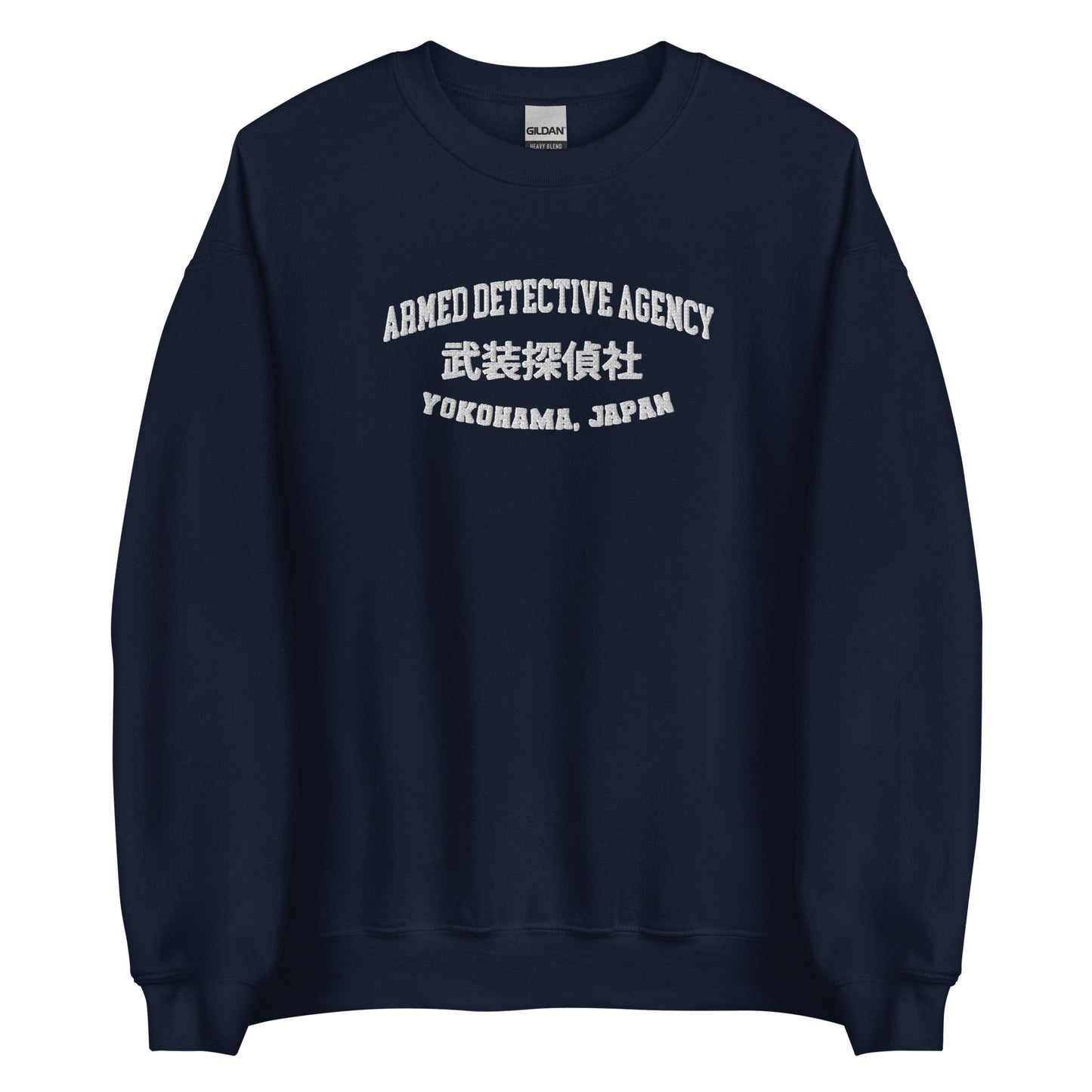 BSDs Sweatshirt Yukohamas Armed Detective Agency crew neck dogs Dazais Mafias Ports inspired