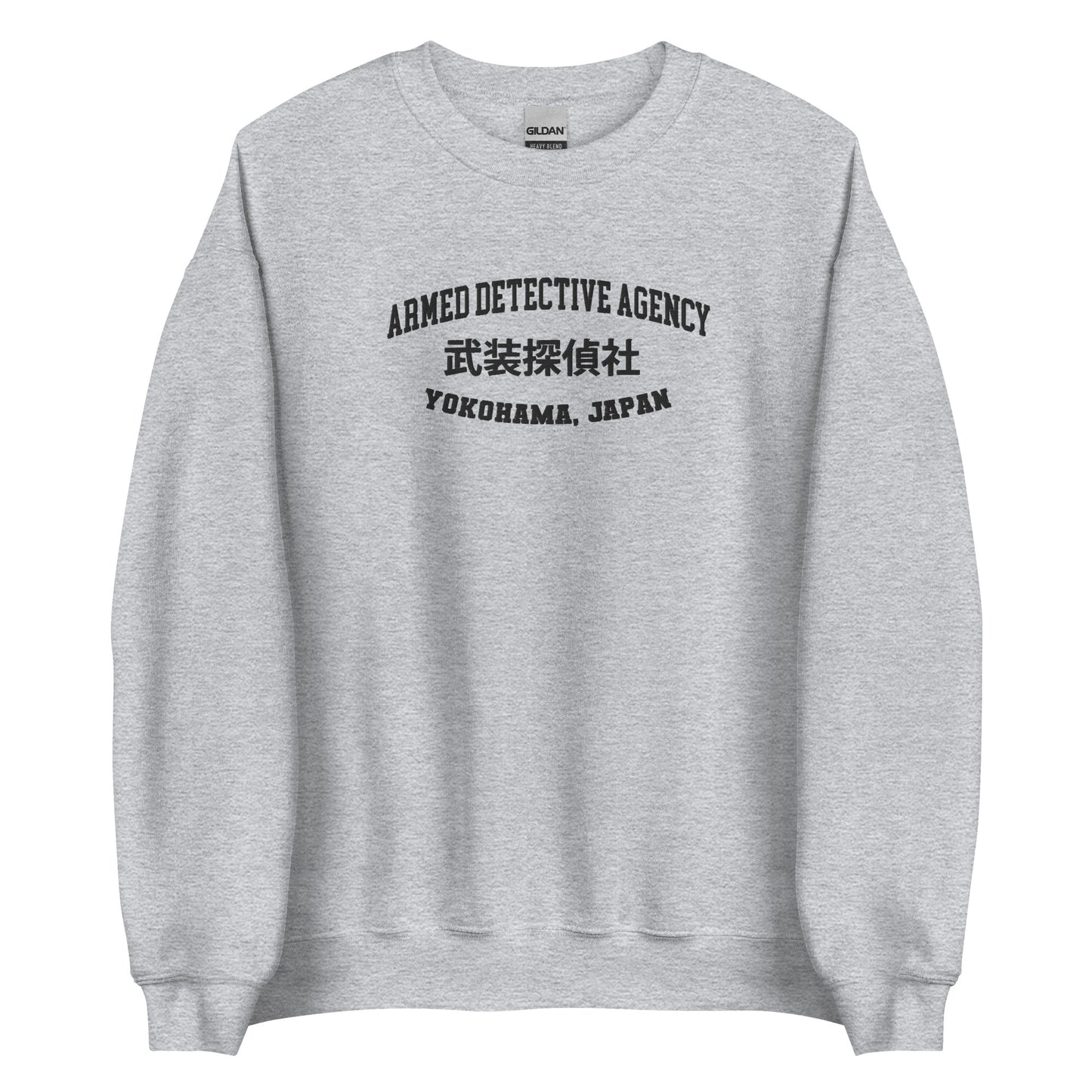 BSD Sweatshirt Armed Detective Agency crewneck Dogs Dazais Mafias Ports inspired new