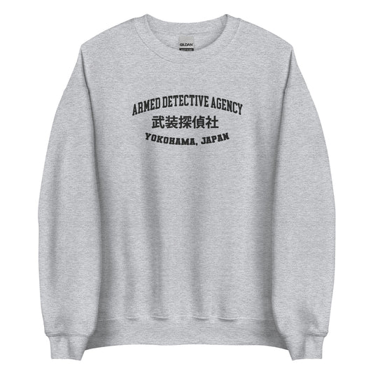 BSD Sweatshirt Armed Detective Agency crewneck Dogs Dazais Mafias Ports inspired new