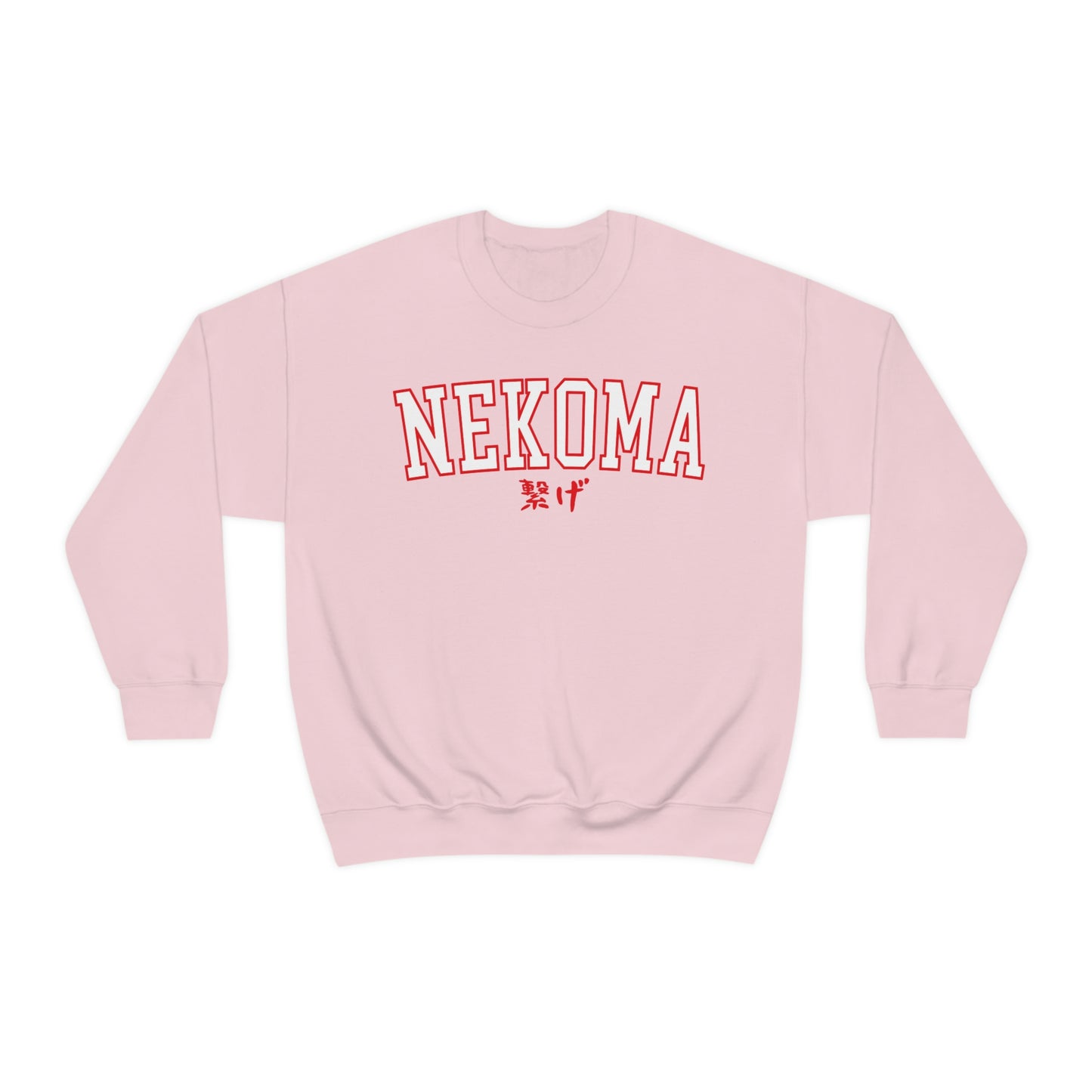 Haikyuus Nekomas Sweatshirt Kenmas cosplay Crewneck merch cat connect Anime