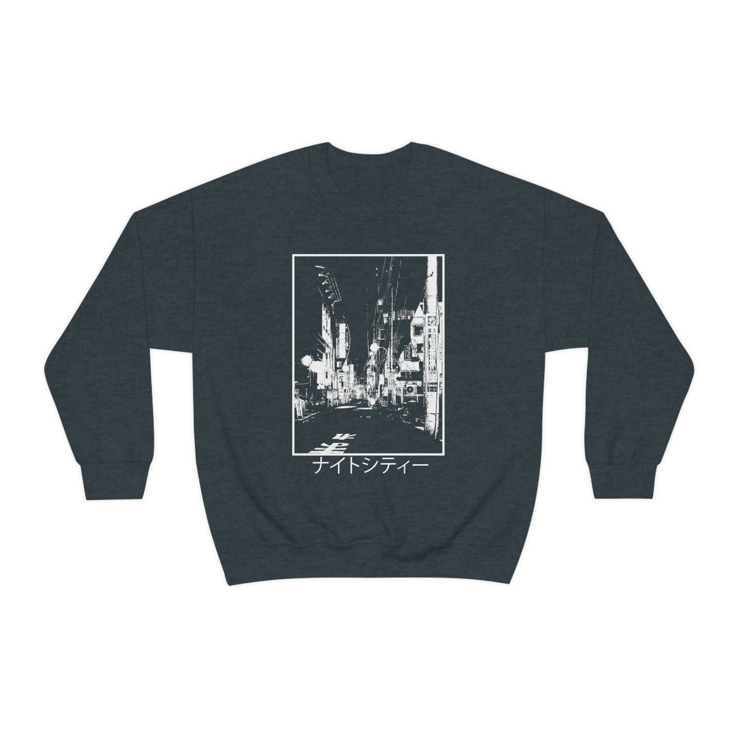 Endless Nights Edgy sweatshirt Japanese Aesthetic shirt Japan Streetwear, Tumblr Clothing Grunge Clothes, Kanji Night Street Art Anime Gift