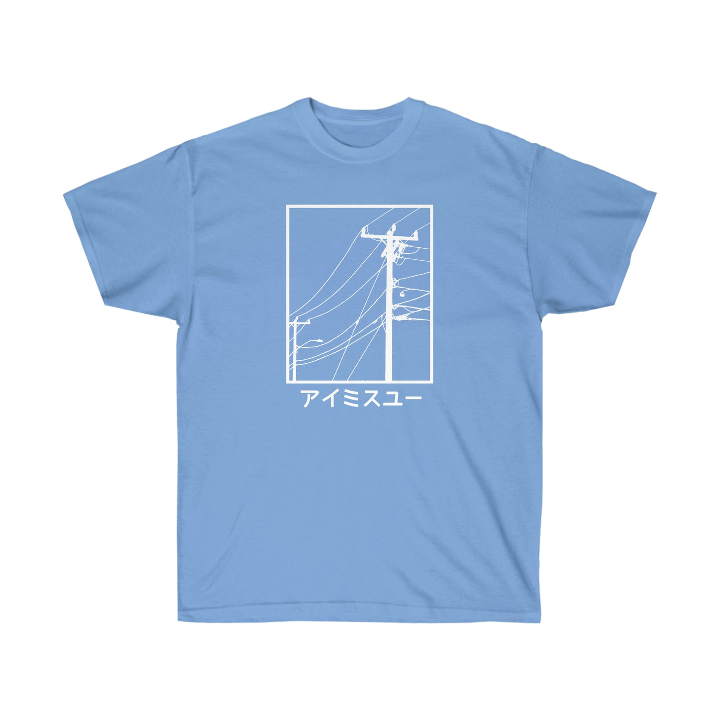 Aesthetic All Alone Powerlines Anime Manga shirt Japanese t-shirt