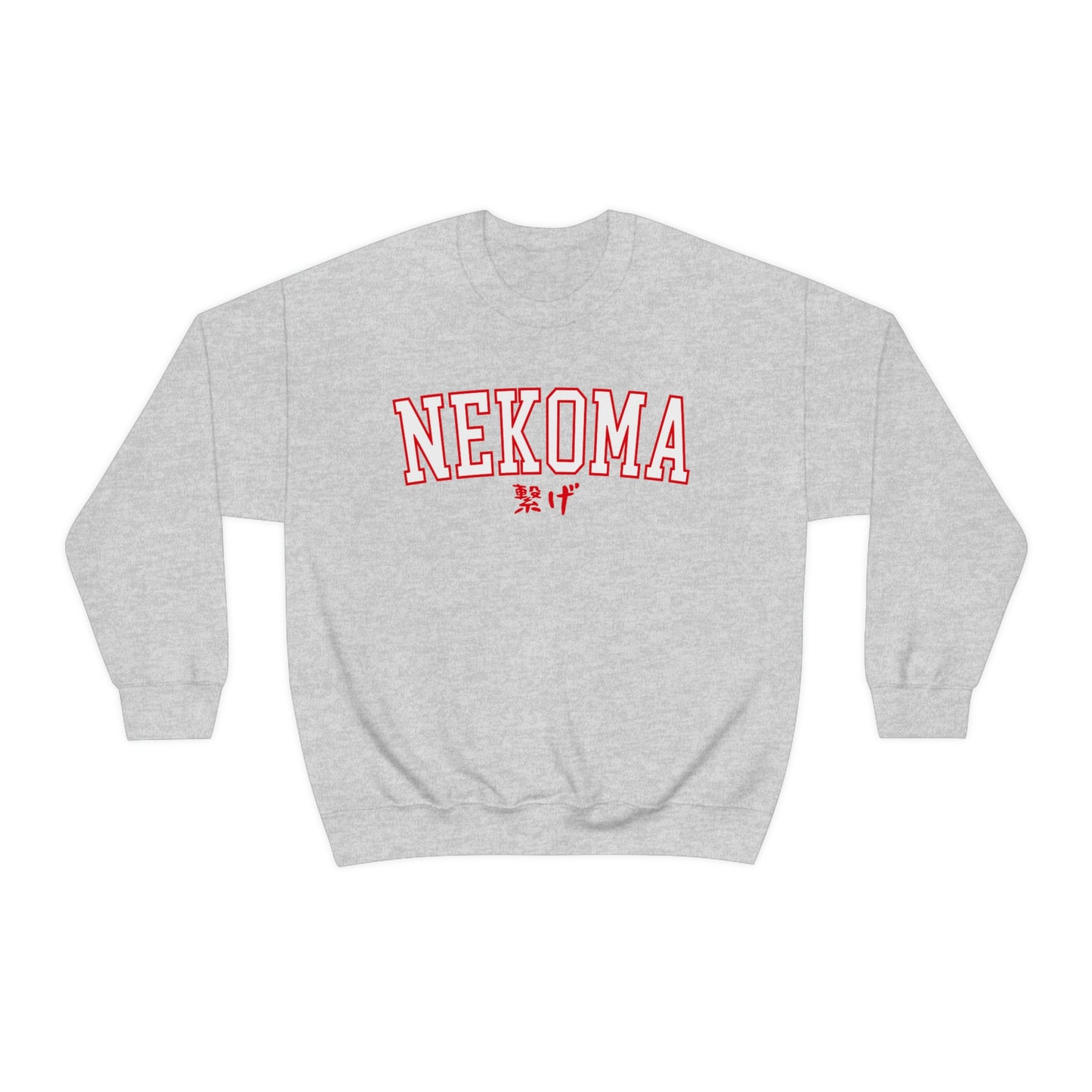 Haikyuus Nekomas Sweatshirt Anime Crewneck Kenmas merch red slogan connect cosplay