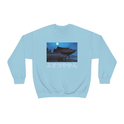 Japan Night art ominous sweatshirt