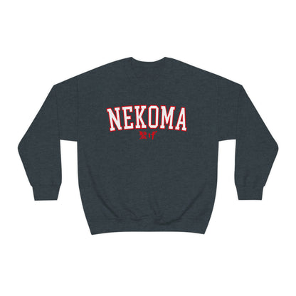 Haikyuus Nekomas Sweatshirt Anime Crewneck Kenmas merch red slogan connect cosplay