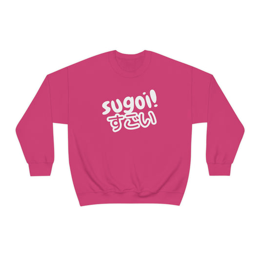 Sugoi Anime Hoodie Anime Sweatshirt Sugoi Hoodie Sweatshirt Japanese Cup Noodle Kawaii Unisex Sweatshirt Cute