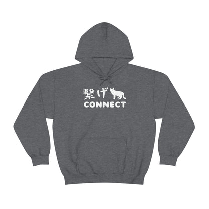 Connect Nekomas Hoodie Haikyuus Kenmas cosplay Red slogan Cat
