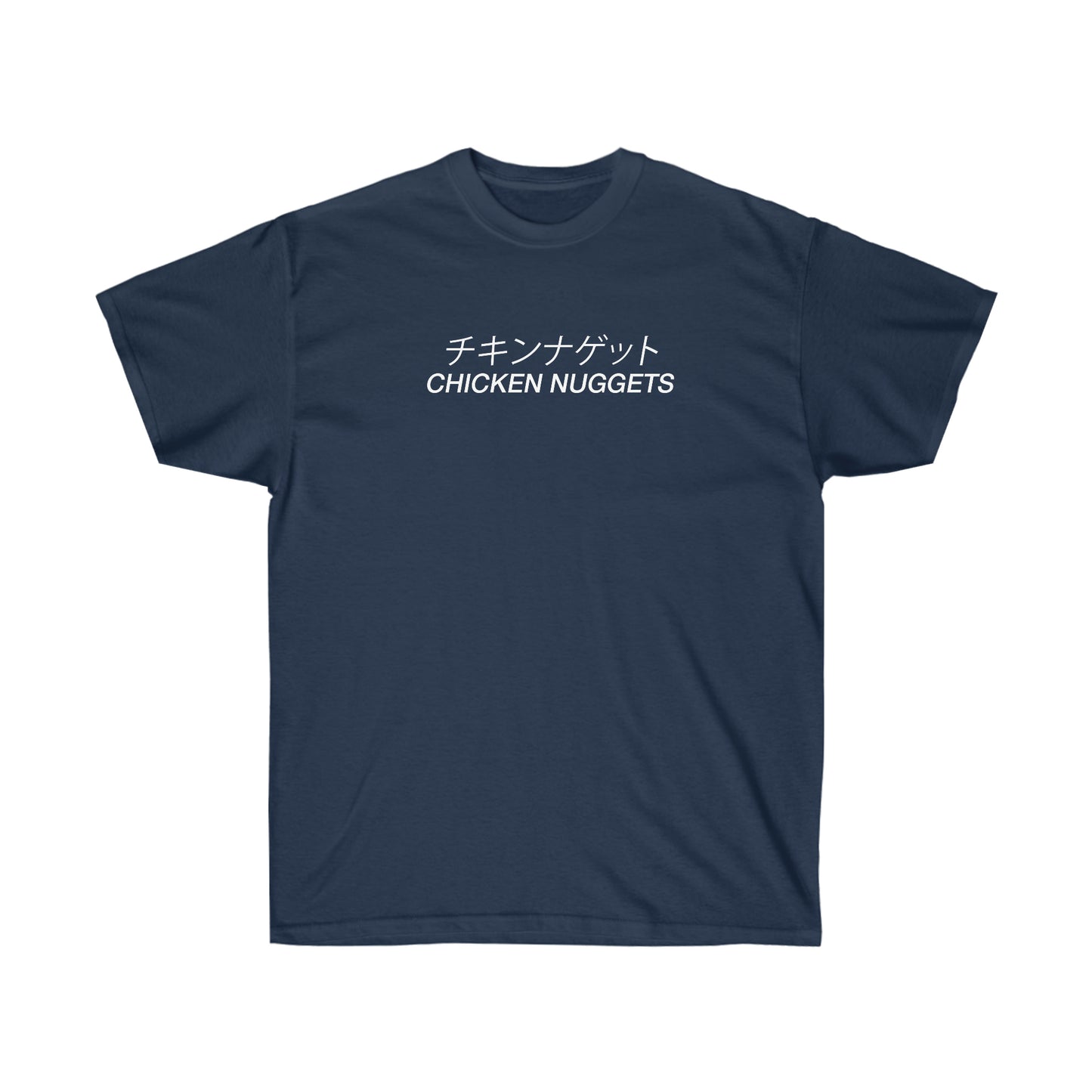 Chicken nuggets japanese shirt Minimalist Street Wear Tee for Men and Women Gift and Souvenir of Japan