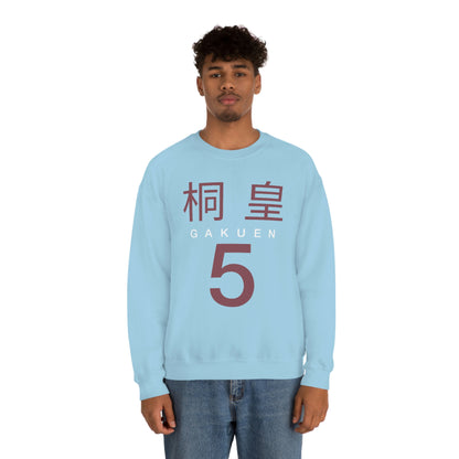 Gaken Team Crewneck Sweatshirt Basketball College High Club