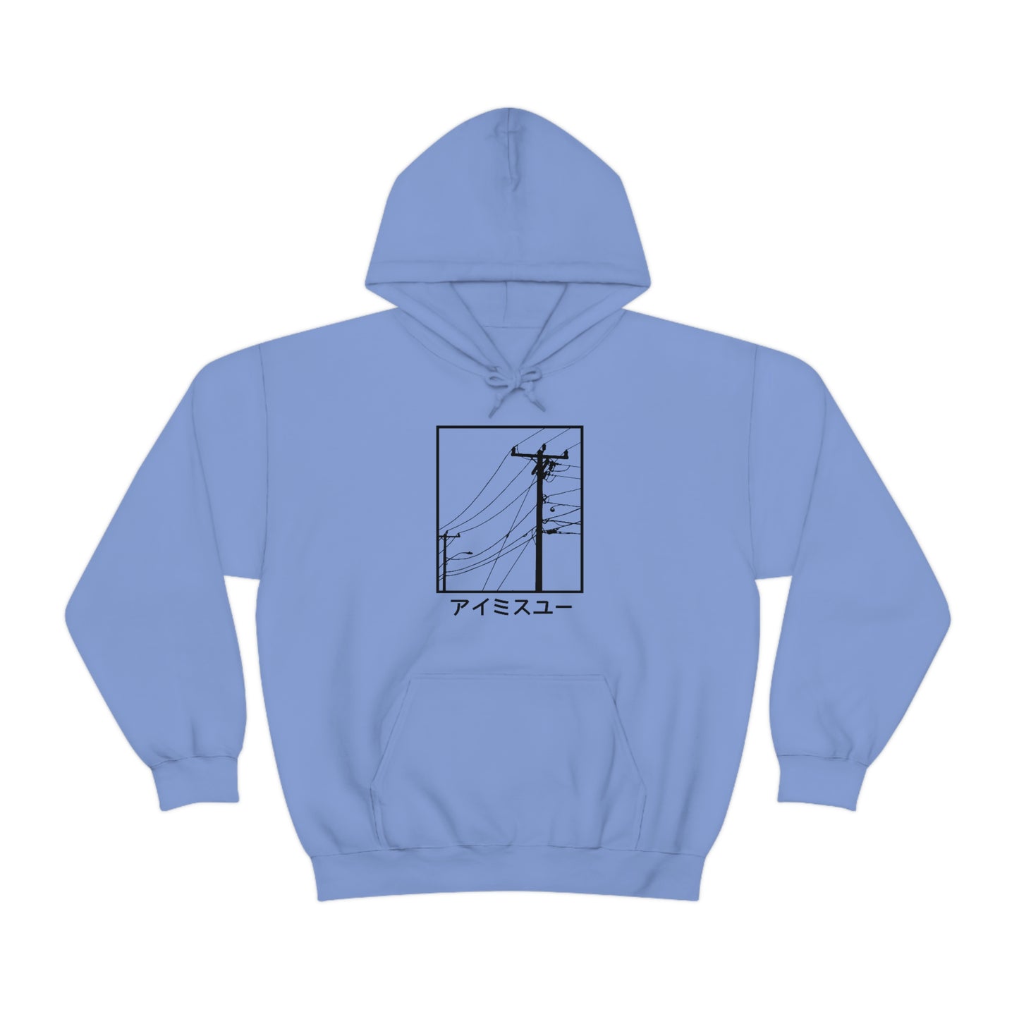All Alone Japanese, Hoodie Hoody Top Aesthetic Power lines Japanese Aesthetic Clothing Japan Aesthetic Hoodie J Fashion