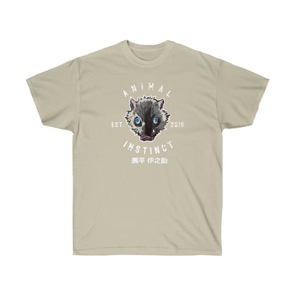 I'm a Beast shirt Beast T-Shirt Animal instinct