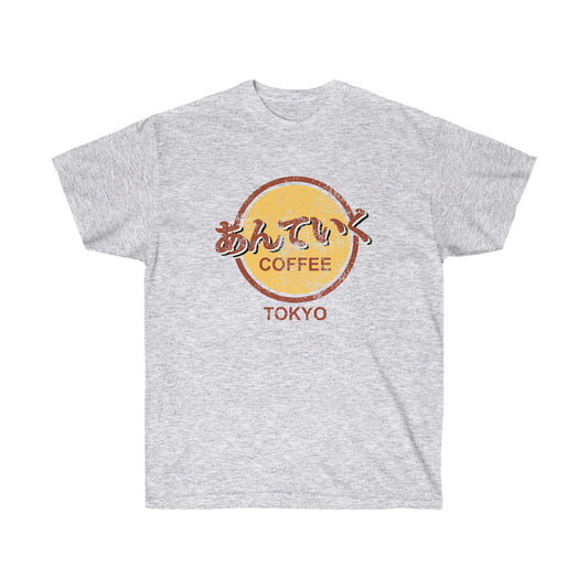 Anteiku Cafe Tokyo Goul shirt Kanekis Kens Eye Patch t-shirt