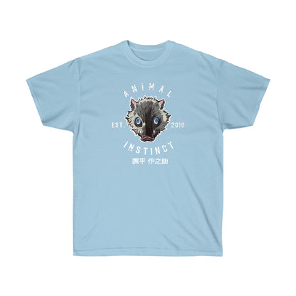 I'm a Beast shirt Beast T-Shirt Animal instinct