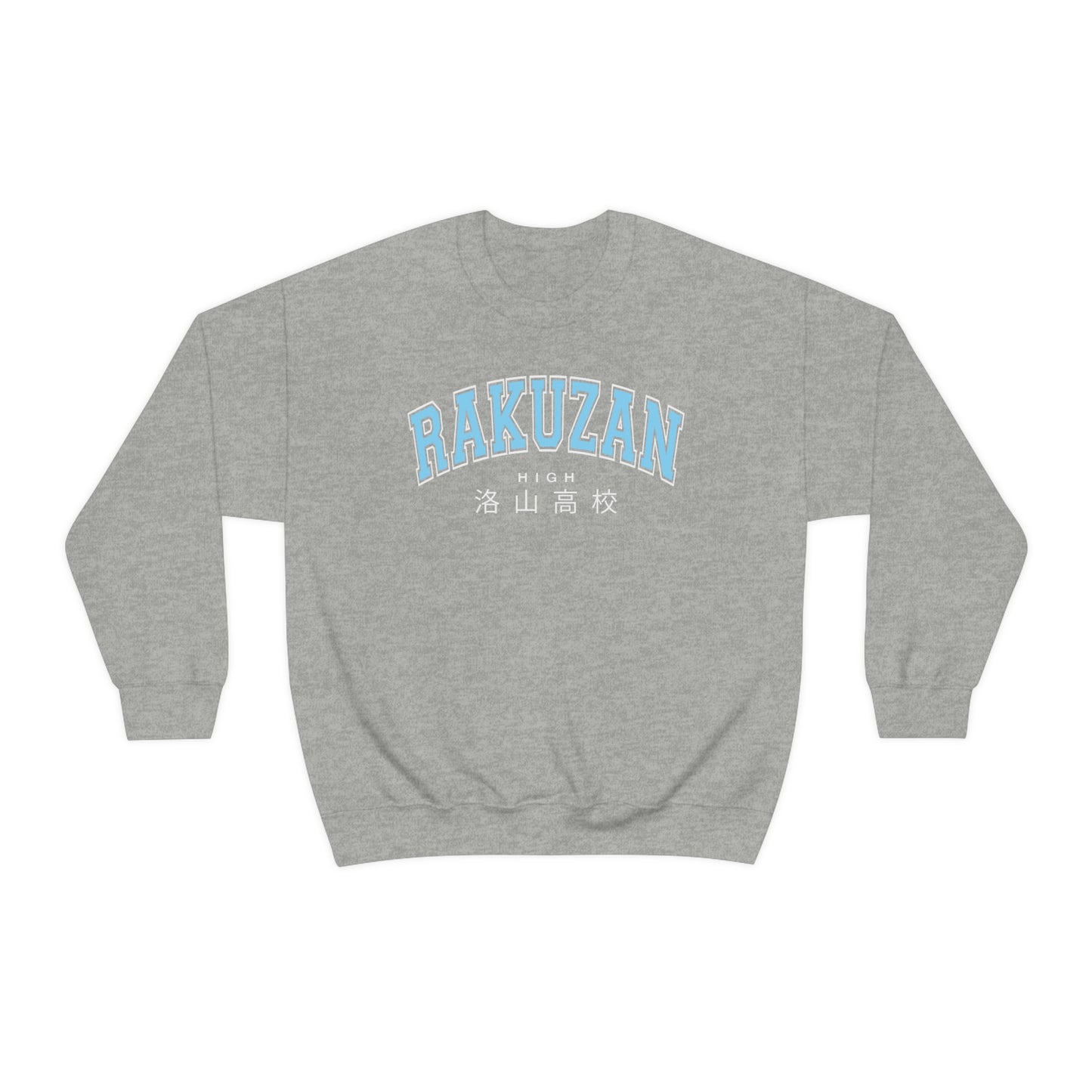 Rakuzan sweatshirt crew neck