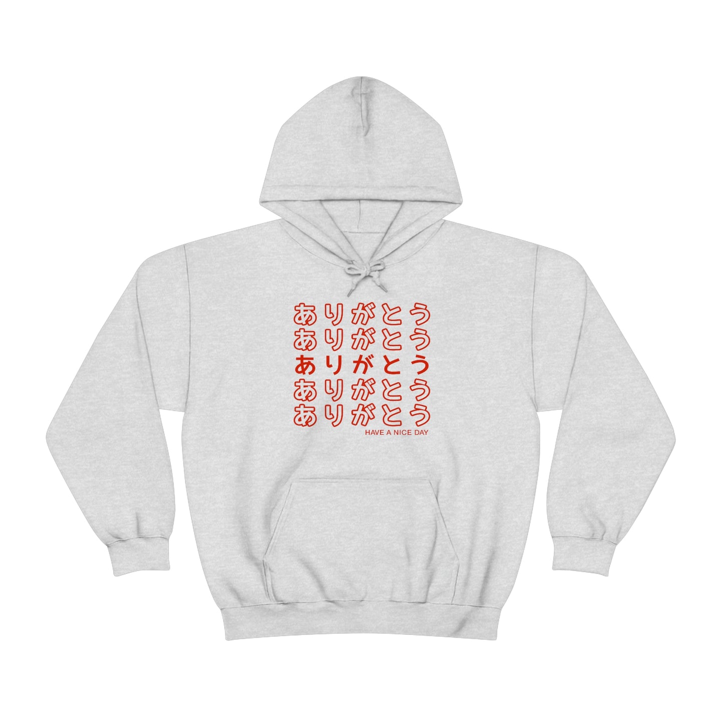 Arigato thank you hoodie Thank You Arigatou Gozaimasu shirt Sayonara Bye Weeb Weeaboo Thank you Bag Chinese Takeout