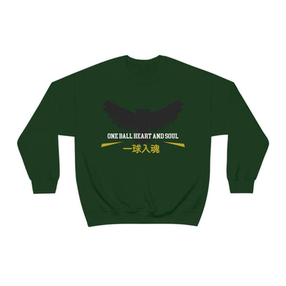 Fukurodanis sweatshirt One ball heart and soul Haikyuus Kotaro Bokutos cosplay