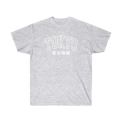 Tokyo Goul shirt Kamii University Anteiku Cafe Kanekis Kens shirt