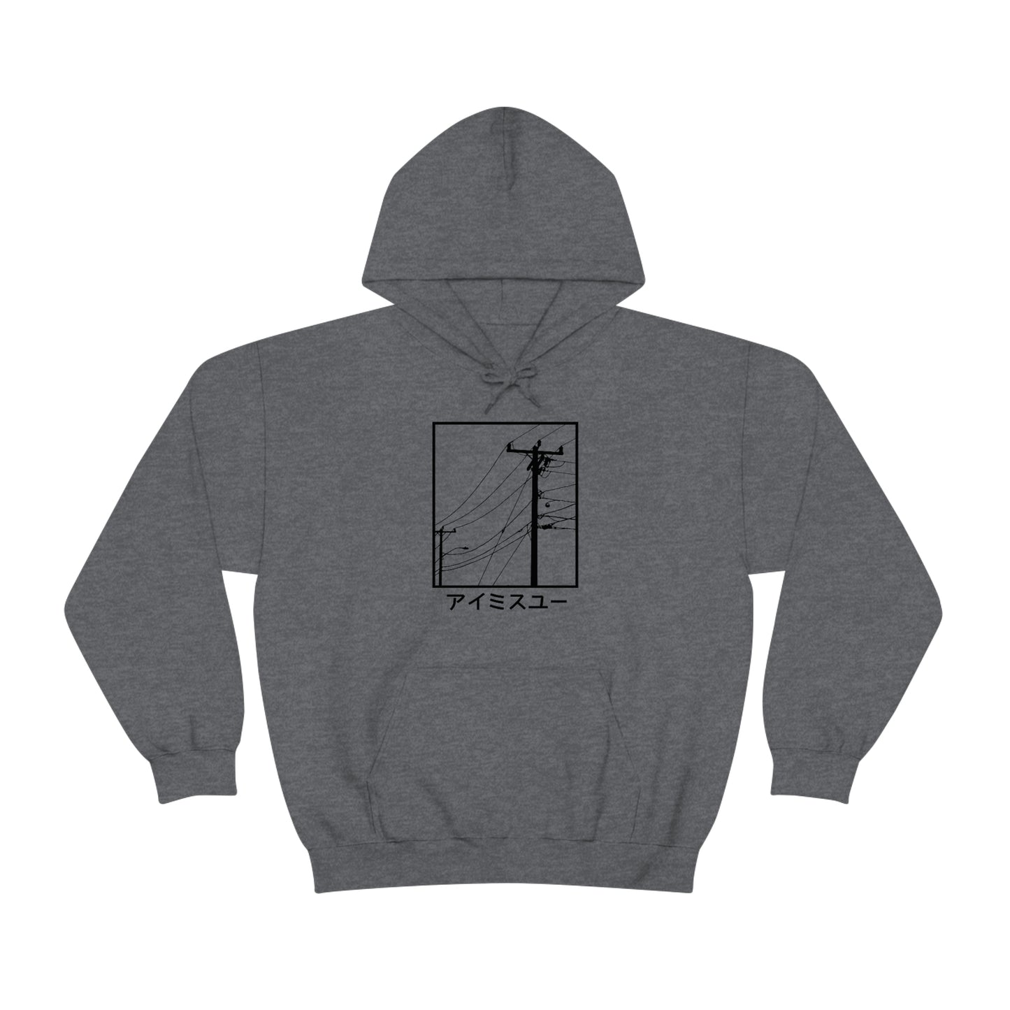 All Alone Japanese, Hoodie Hoody Top Aesthetic Power lines Japanese Aesthetic Clothing Japan Aesthetic Hoodie J Fashion
