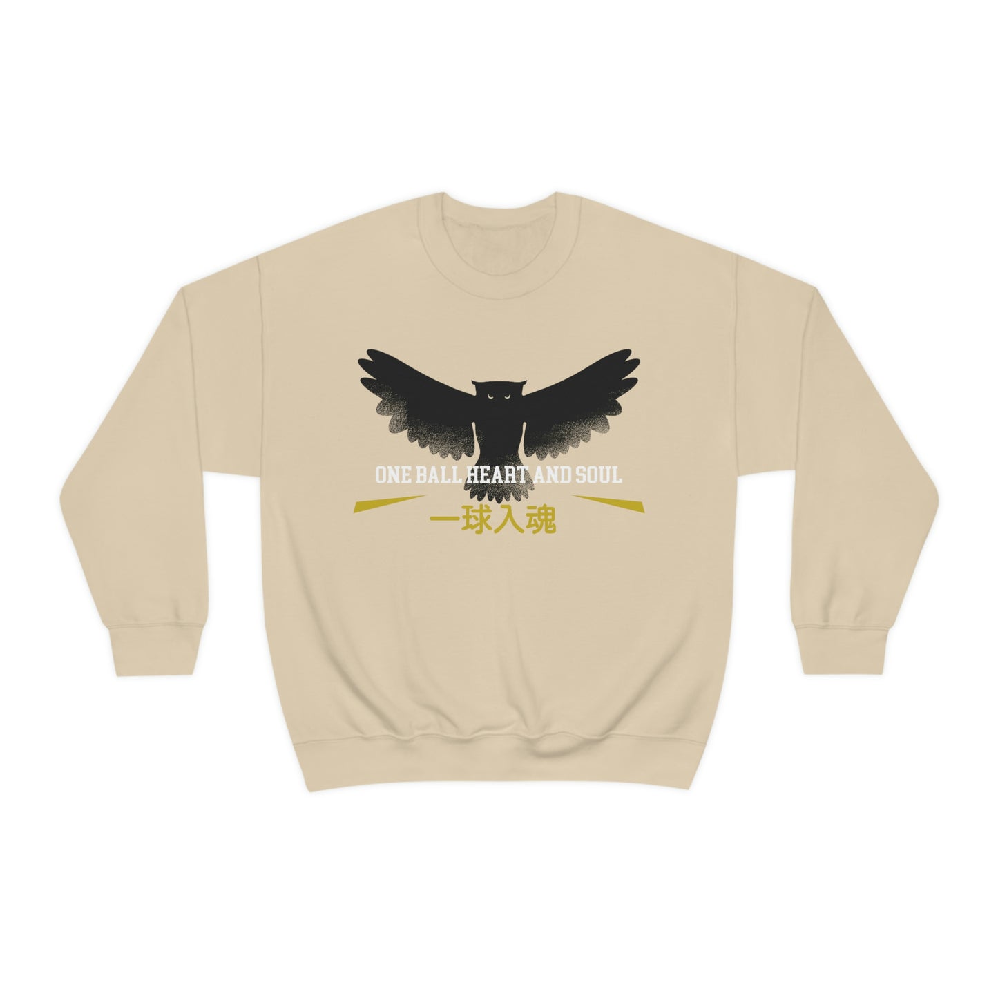 Fukurodanis sweatshirt One ball heart and soul Haikyuus Kotaro Bokutos cosplay