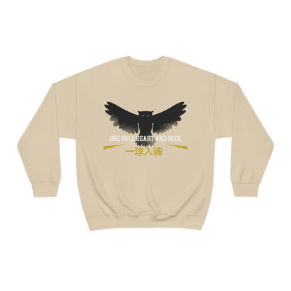 Fukurodanis sweatshirt One ball heart and soul Haikyuus Kotaro Bokutos cosplay