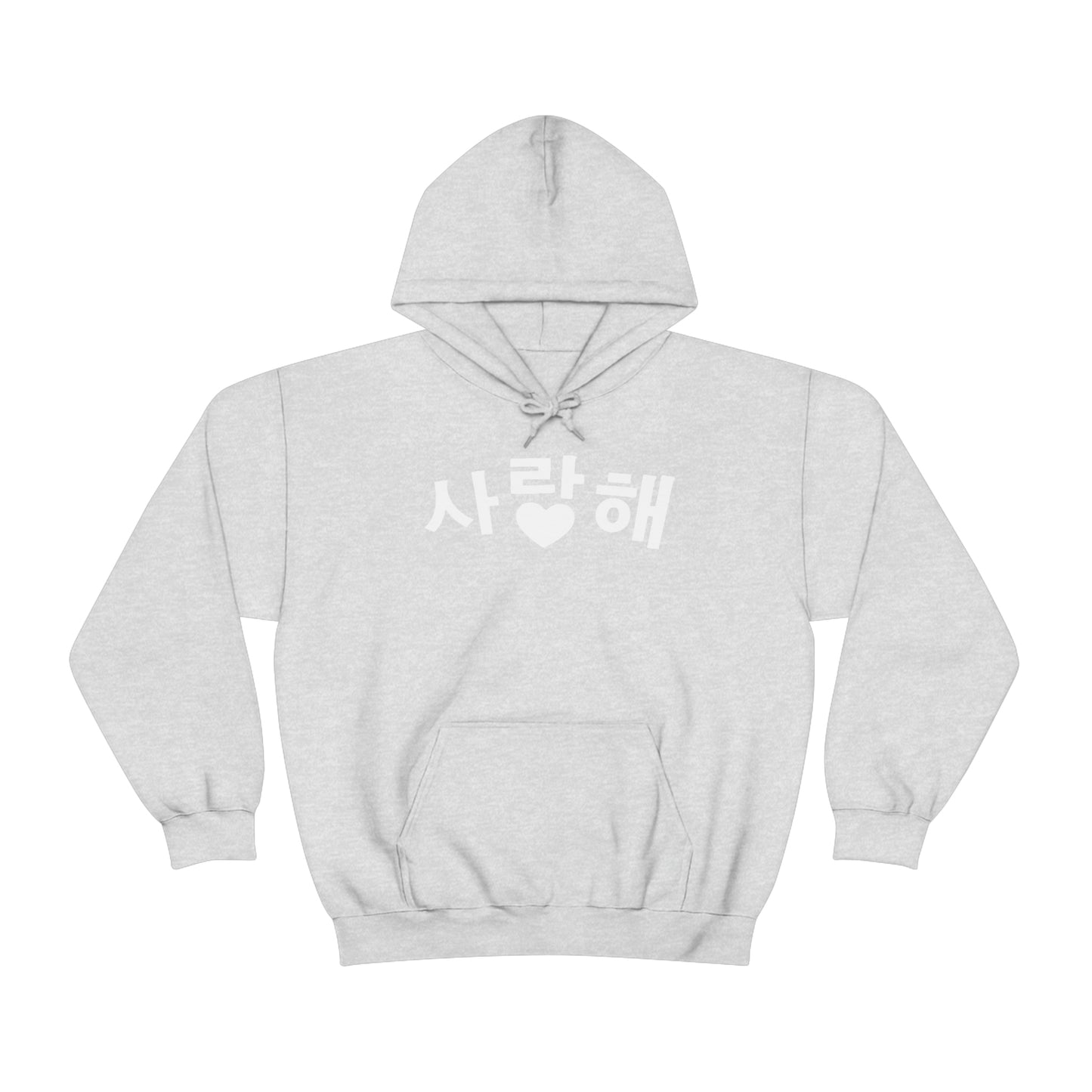 i love you hoodie  saranghae kpop I love you in korean kdrama K-pop cute kawaii hoodies