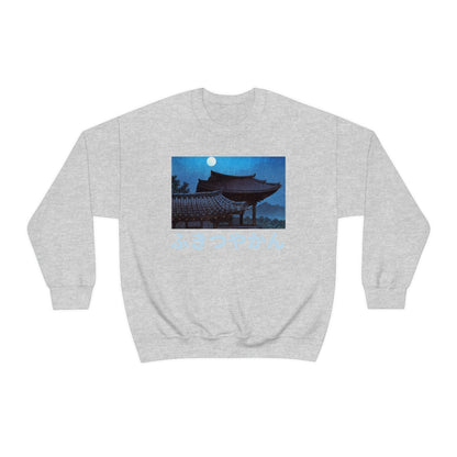 Japan Night art ominous sweatshirt