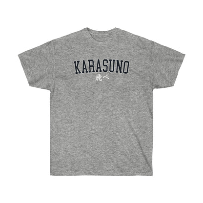 Haikyuus Karasun shirt Anime t-shirt Volleyball highschool anime