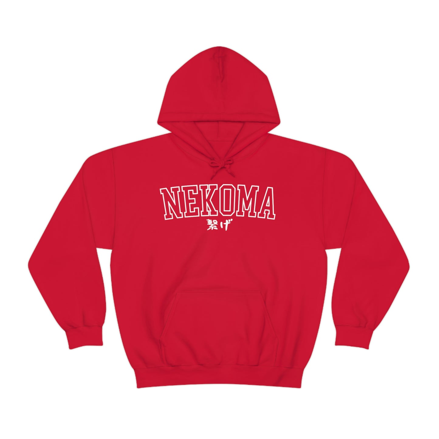 Haikyuus Nekomas Hoodie Kenmas cosplay Sweatshirt Anime Red Black slogan Cat