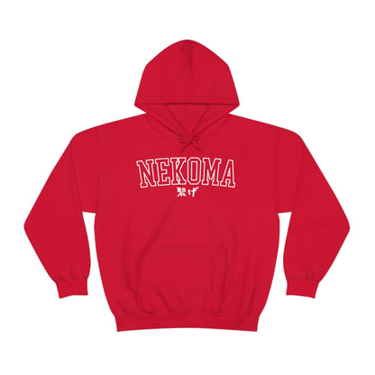 Haikyuus Nekomas Hoodie Kenmas cosplay Sweatshirt Anime Red Black slogan Cat