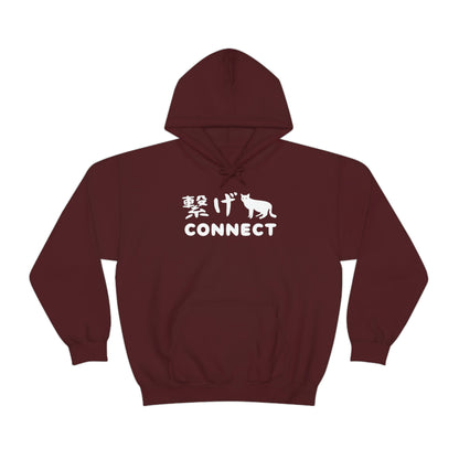 Connect Nekomas Hoodie Haikyuus Kenmas cosplay Red slogan Cat