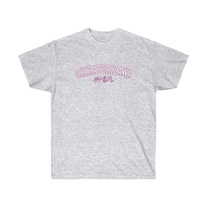 Shiratorizawas shirt Haikyuus T-shirt Satoris tendou college S to 4X university