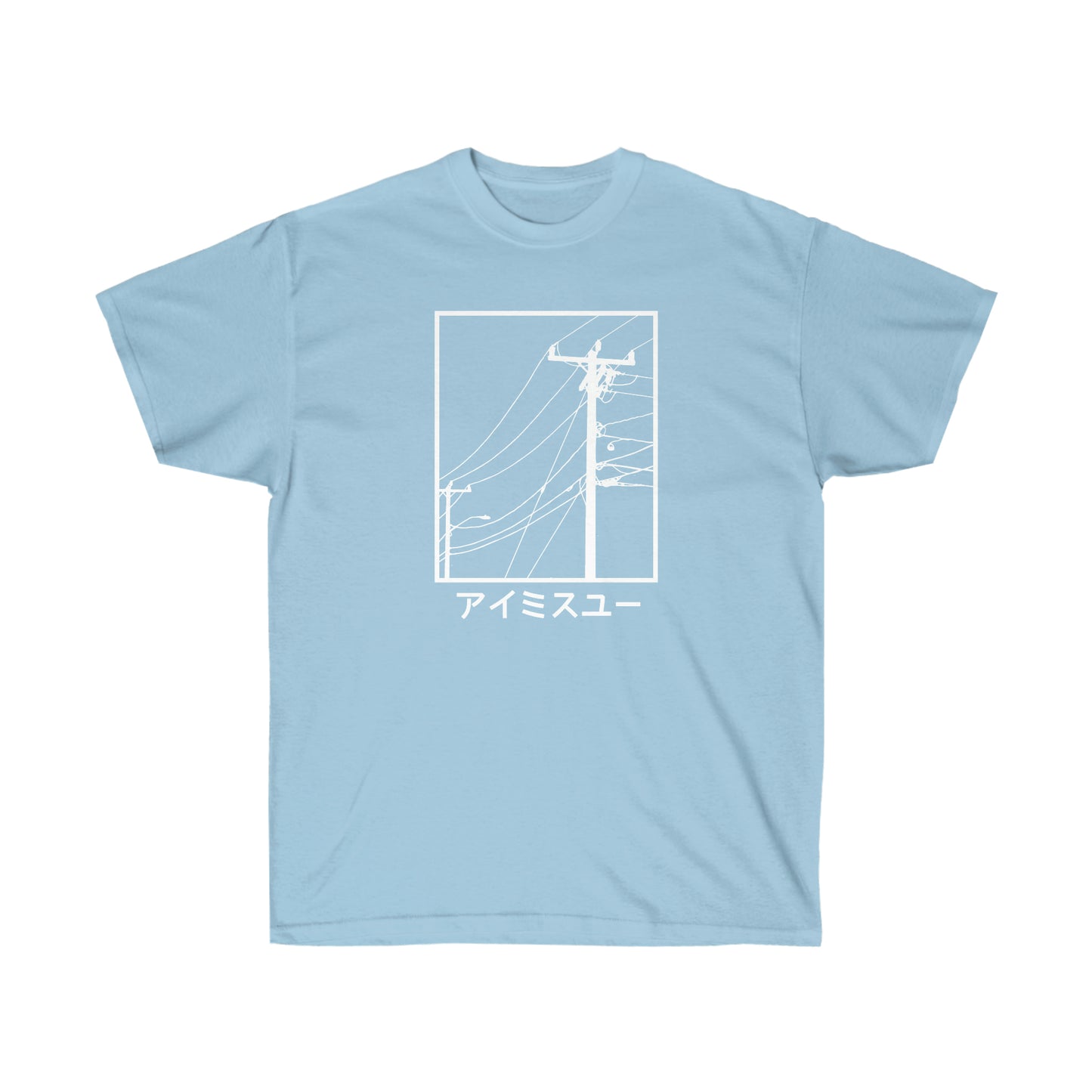 Aesthetic All Alone Powerlines Anime Manga shirt Japanese t-shirt
