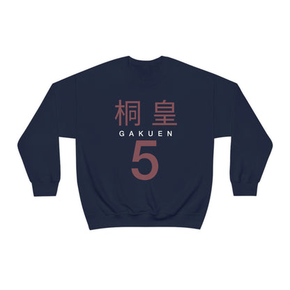 Gaken Team Crewneck Sweatshirt Basketball College High Club