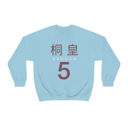 Gaken Team Crewneck Sweatshirt Basketball College High Club