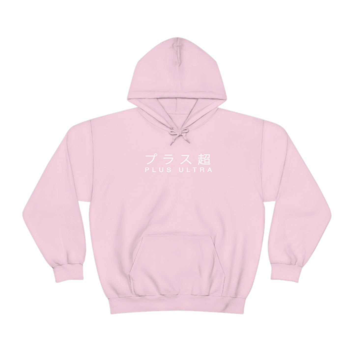 Plus Ultras hoodie MHAs Classic hero U.A. high