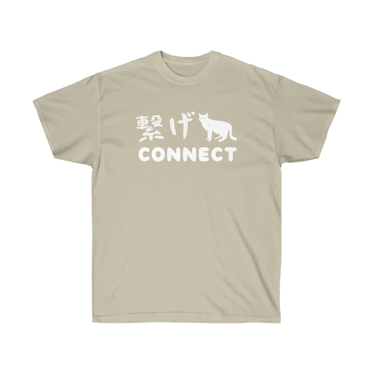 Connect Nekomas shirt Highschool volleyball club Kenmas Kozumes