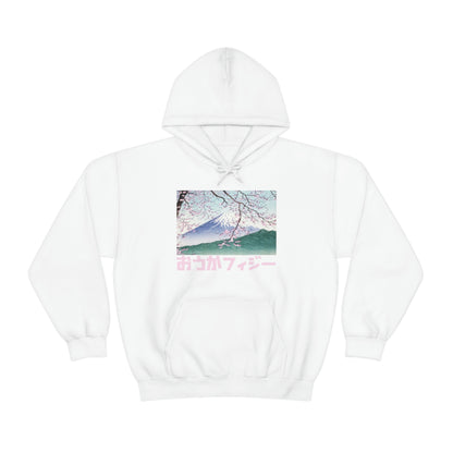 Cherry Blossoms Japan Aesthetic hoodie Kawaii sweater Vaporwave Pink