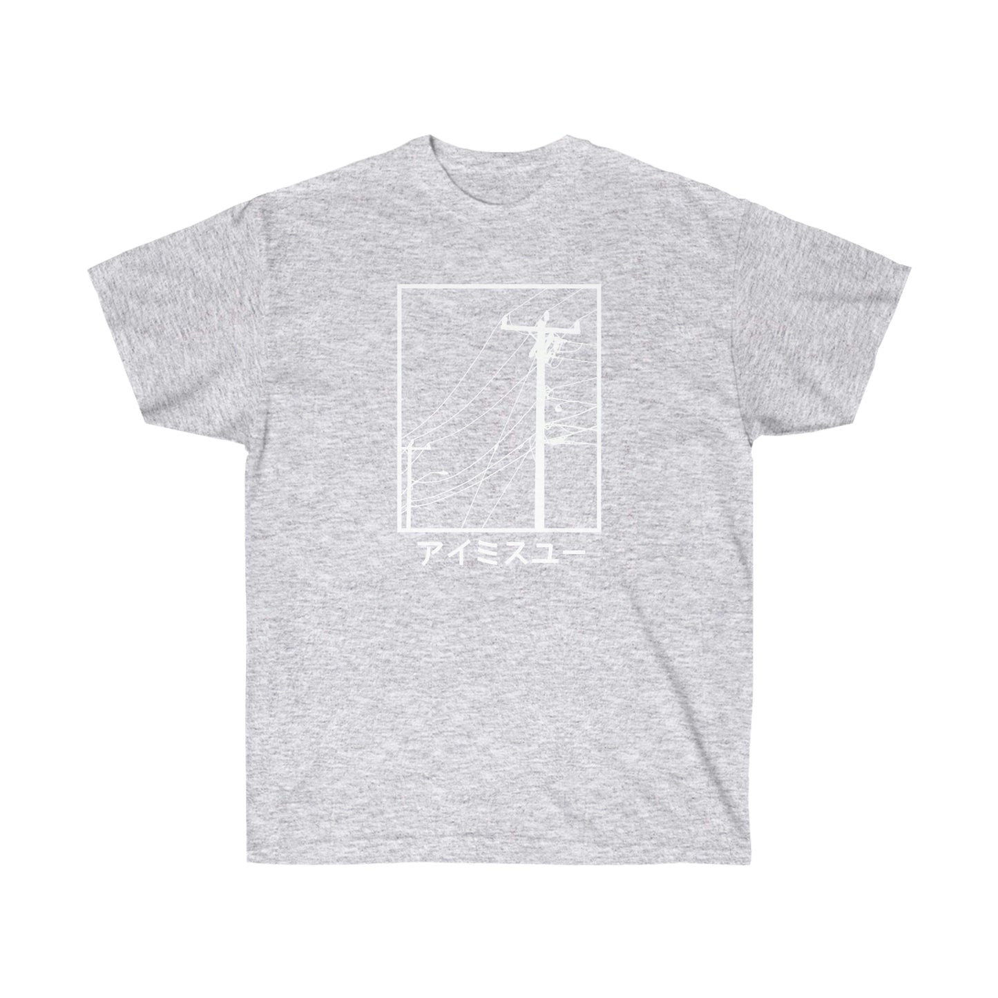 Aesthetic All Alone Powerlines Anime Manga shirt Japanese t-shirt