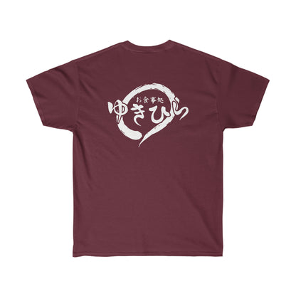 Yukihiras Diner shirt Food no Soma T-Shirt