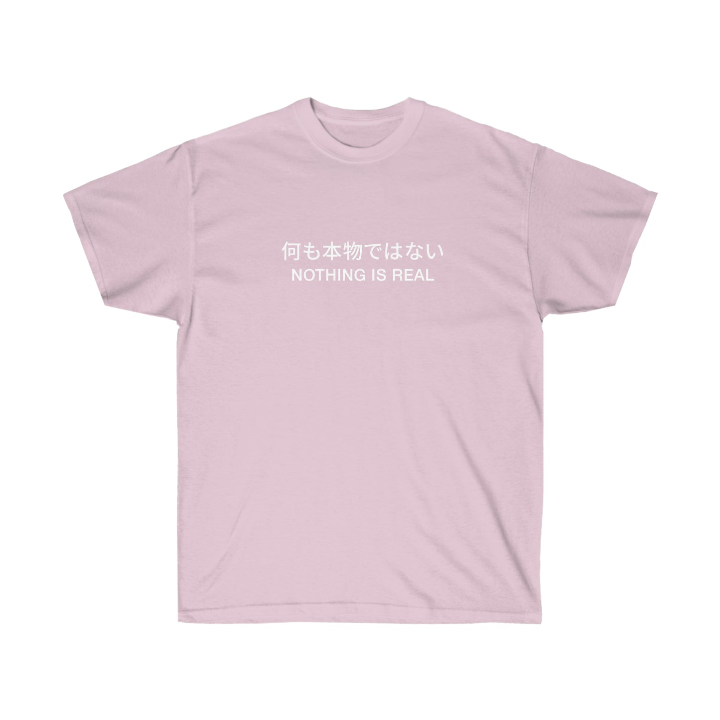 Nothing Is Real Aesthetic Japanese shirt Streetwear Tumblr Tee Grunge T-shirt