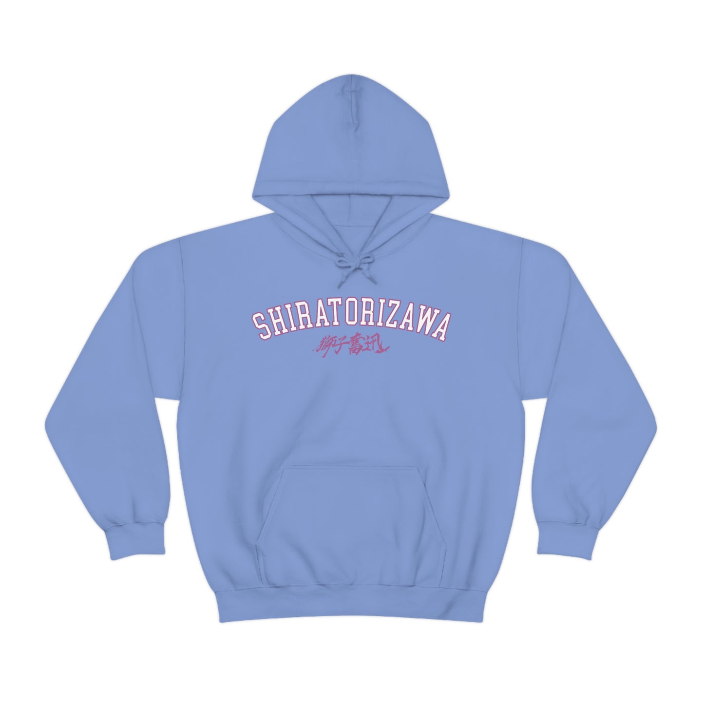 Haikyuus Shiratorizawas Hoodie Anime Crewneck Volleyball