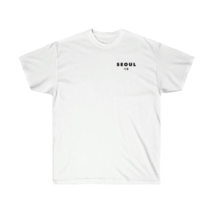 Seoul South Korea t-shirt Unisex Tee Comfy Loose Fit Streetwear shirt K-Drama Multi-fandom K-pop birthday gift