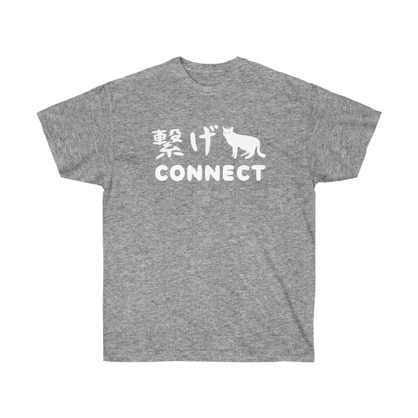 Connect Nekomas shirt Highschool volleyball club Kenmas Kozumes