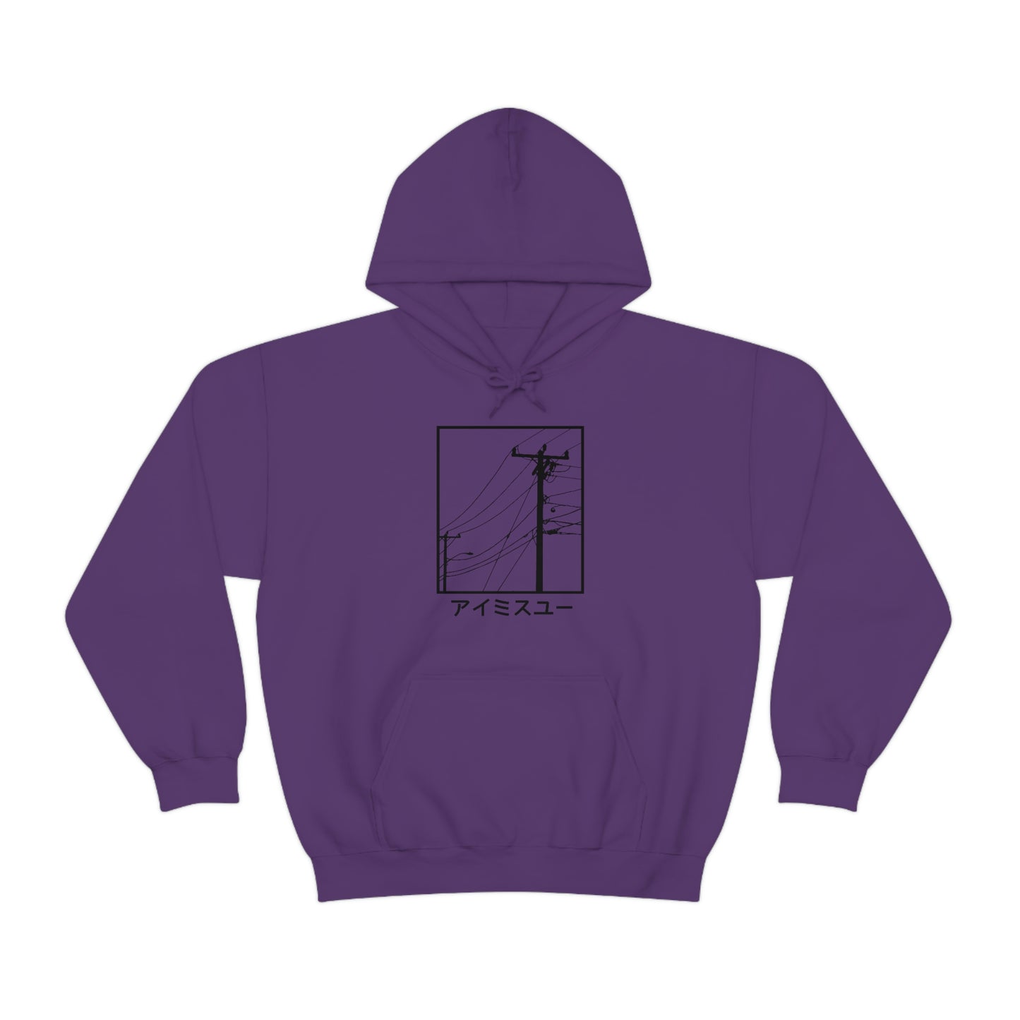 All Alone Japanese, Hoodie Hoody Top Aesthetic Power lines Japanese Aesthetic Clothing Japan Aesthetic Hoodie J Fashion