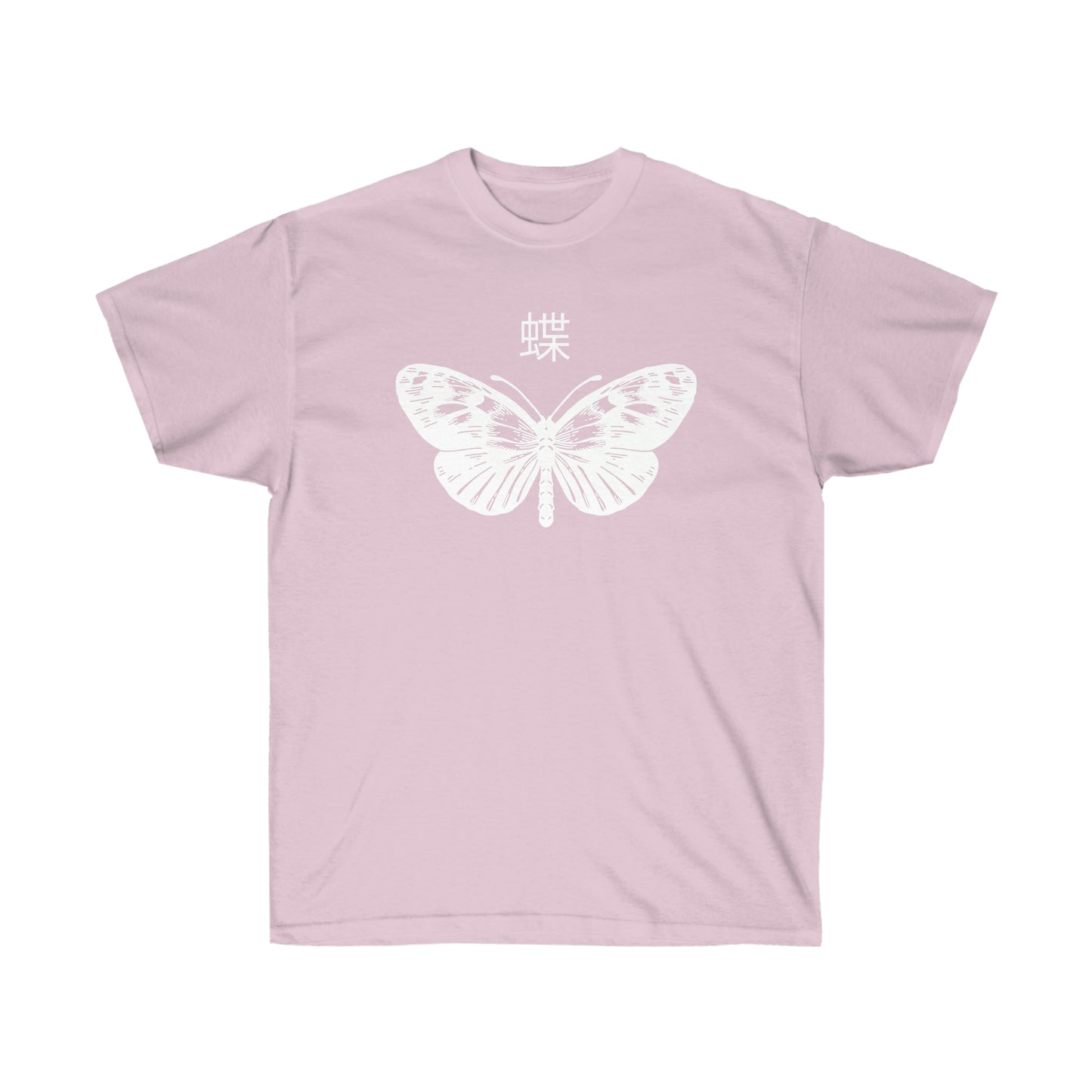 Butterfly shirt Death Moth shirt Alternative Clothing, Grunge T-shirt death J-Fashion e-girl Goth Japan Streetwear Edgy Japanese Apparel Metal