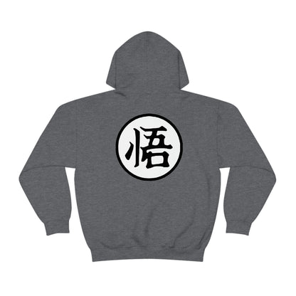 Dragon symbol hoodie
